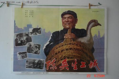 请问办理不动产证要交多少钱